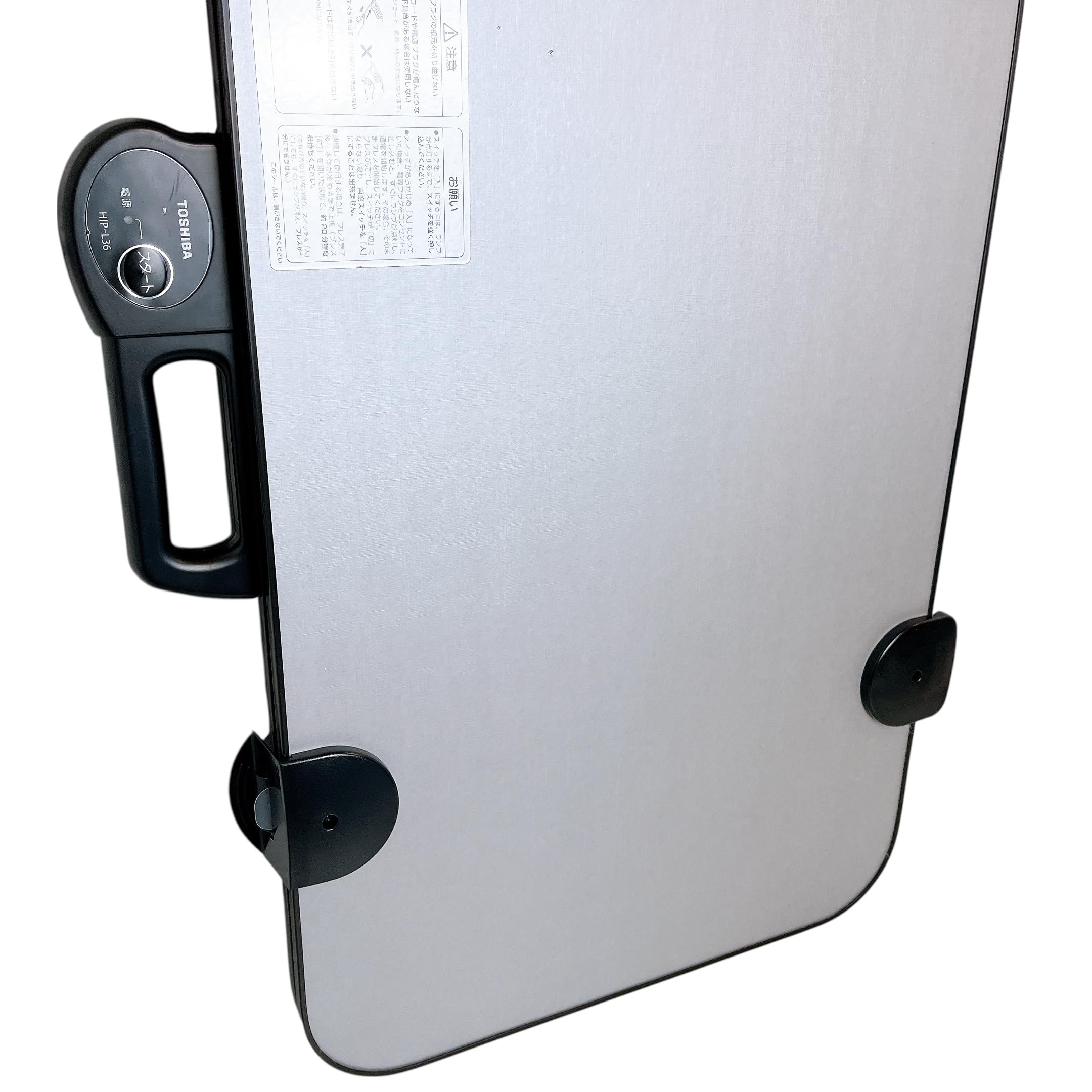 東芝 TOSHIBA ズボンプレッサー アイロン（送料込み） 東芝 TOSHIBA