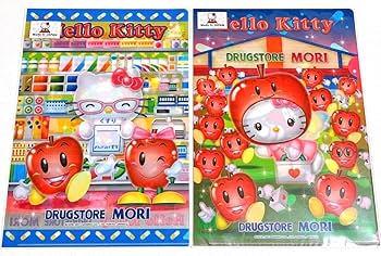 ハローキティ 根付け DRUG STORE MORI ドラッグストア モリ ハローキティ ドラッグストアモリ 根付け 激レア｜Yahoo!フリマ