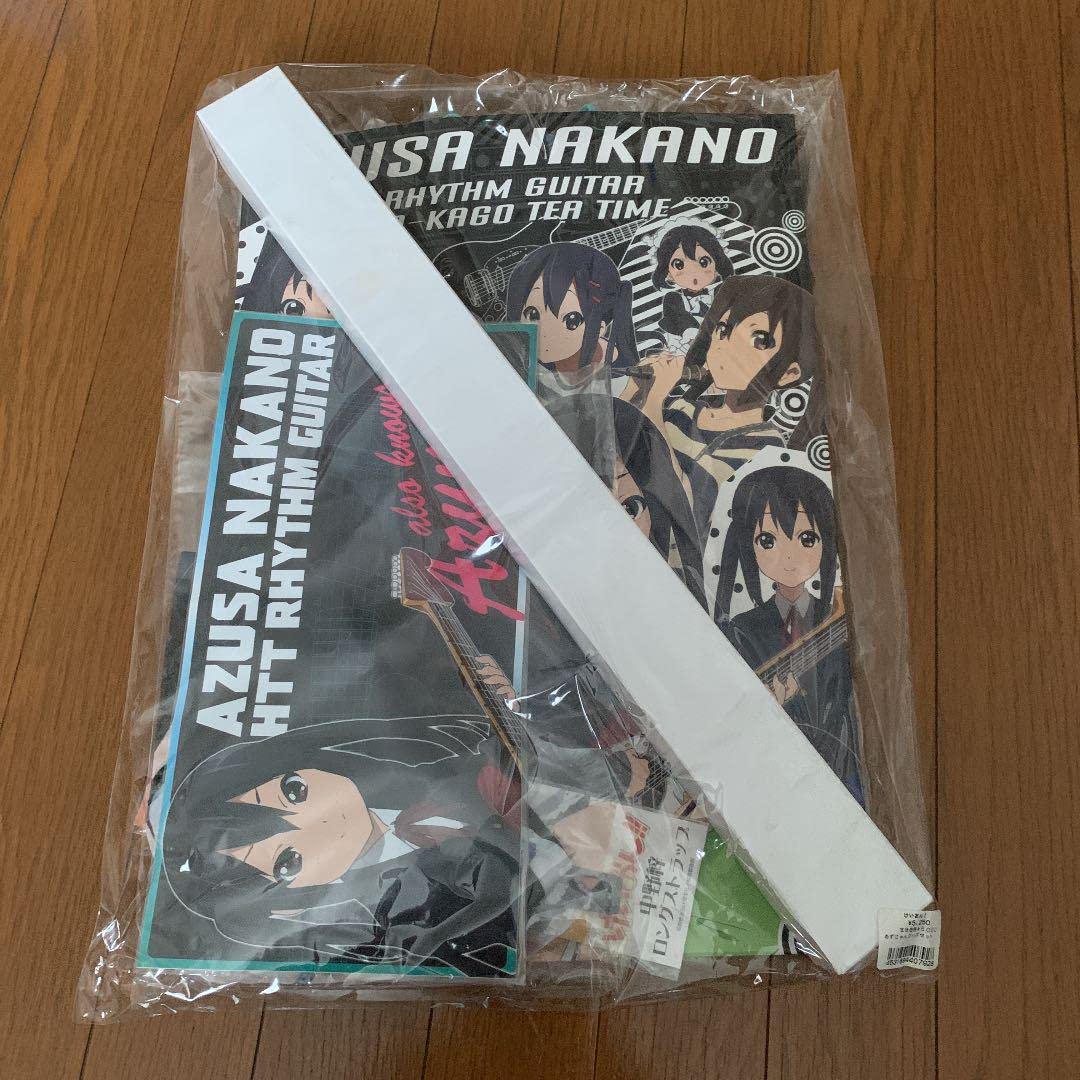 Amazon.co.jp: けいおん あずにゃんグッズセット 中野梓 O : Hobbies