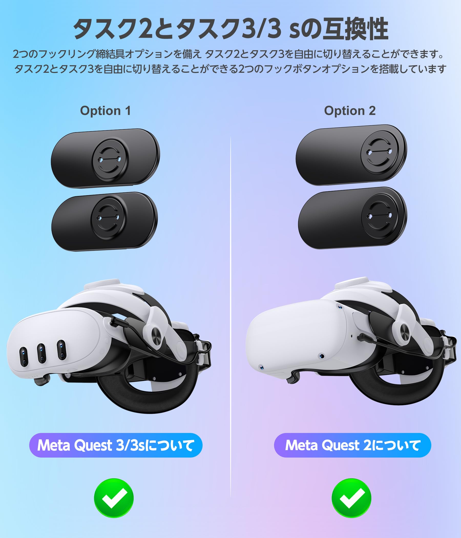 VR.Quest2とストラップ VR.Quest2とストラップ Quest 2 64GB ヘッドストラップ付き Amazon.com