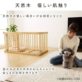 アイリスオーヤマ　ナチュラルウッドサークル Amazon | アイリスオーヤマ ナチュラルウッドサークル 犬