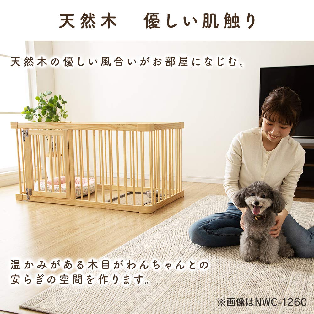 アイリスオーヤマ　ナチュラルウッドサークル Amazon | アイリスオーヤマ 犬 サークル ウッディサークル
