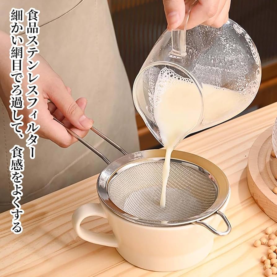 ミルク パイオニア・センターセコンド メガ・クール｜H.モーザー