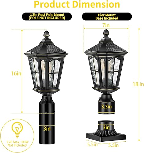 Miniatura 6 de Luces de poste del atardecer al amanecer con base de montaje en muelle, lámpara de poste antioxidante para exteriores con vidrio ondulado de agua,