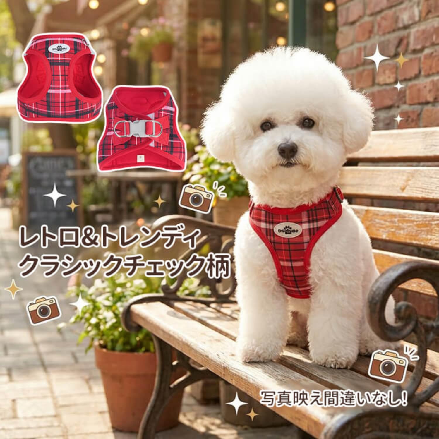 GIIPET 犬 ハーネス リード セット 首輪 胴輪 小型犬 中型犬 抜けない 引っ張り防止 咳き込み軽減 チェック柄 おしゃれ メッシュ 通気性 簡単着脱 反射材 夜間安全 散歩 訓練 お出かけ (ピンク, S (3.5-6.5kg)) - 4