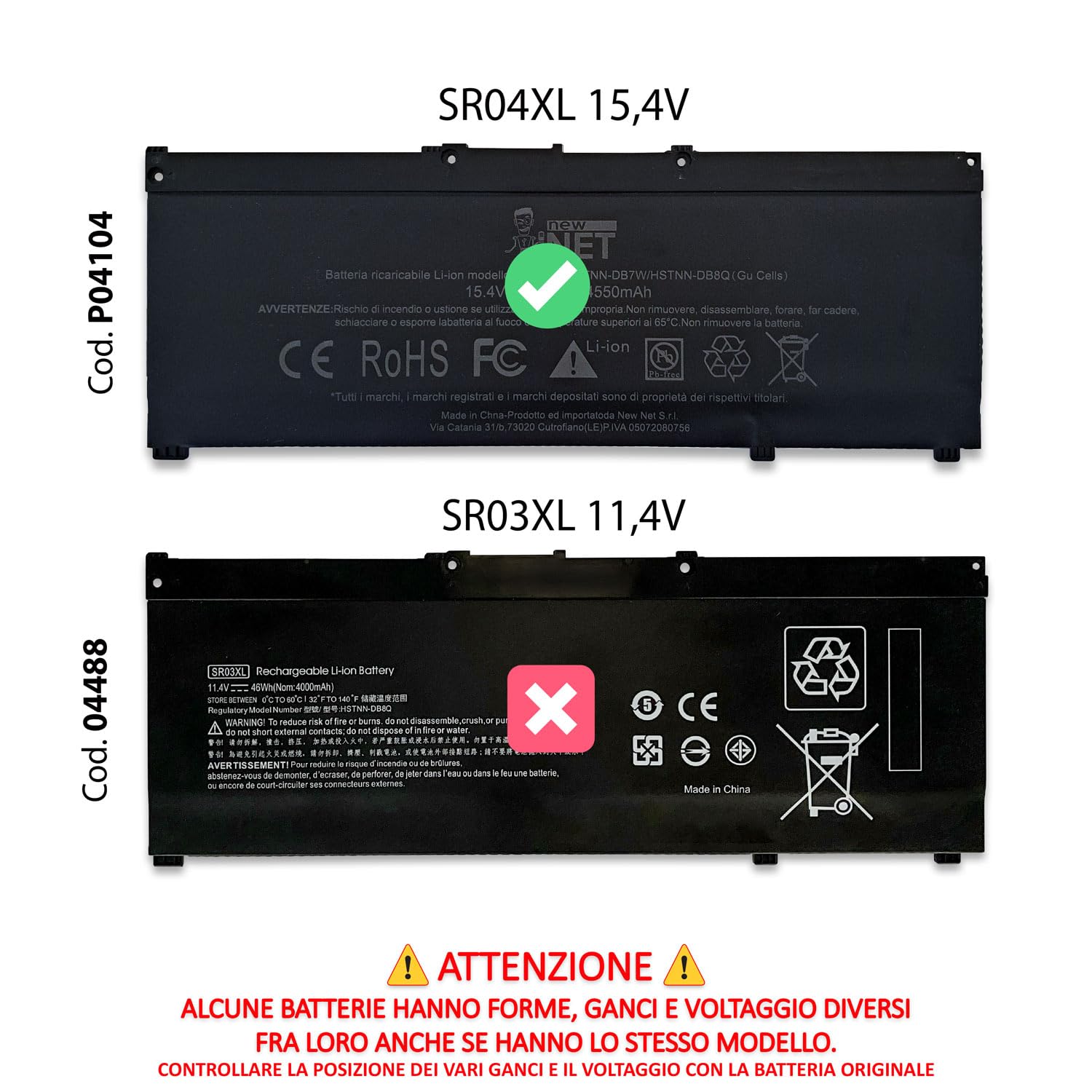new net - Batteria Premium SR04XL Compatibile con HP OMEN 15-ce098tx, 15-ce099tx, 15-ce198wm, 15-ce199nr, 15-ce500tx, 15-ce501tx, 15-ce502tx [Celle altissima qualità 15.4V - 70Wh - 4550mAh]
