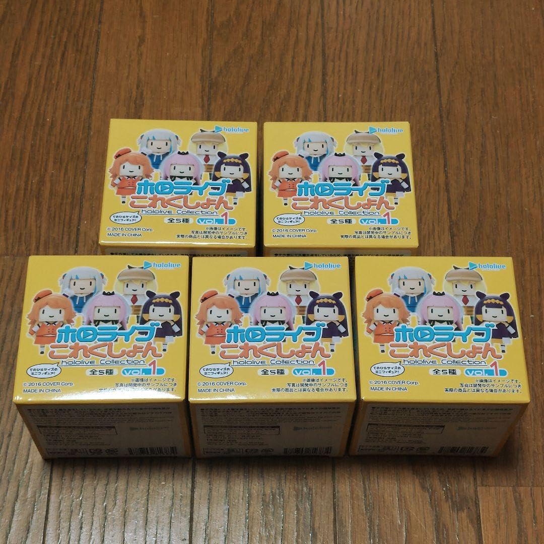 Amazon.co.jp: ホロライブこれくしょん vol.1 ホロライブEN Myth 
