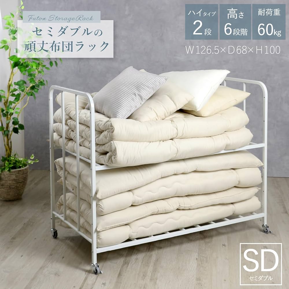 [美品] 神奈川格安配送 シングル 畳ベッド 布団収納 ハイタイプ高さ42cm 楽天市場】＼ポイント10倍☆24日1:59まで！／ 畳ベッド シングル