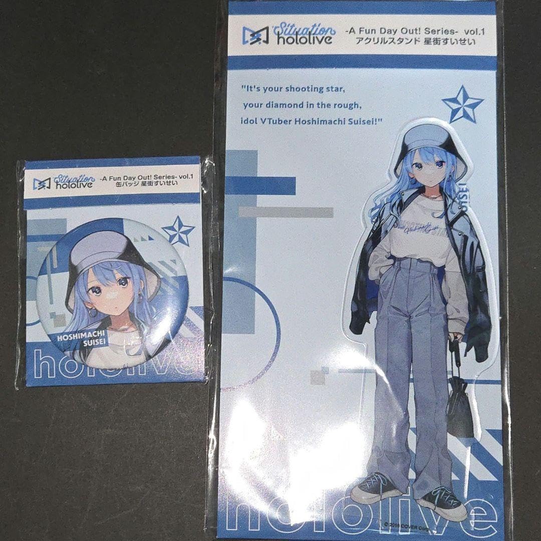 ホロライブ 星街すいせい アクリルスタンド 缶バッジ