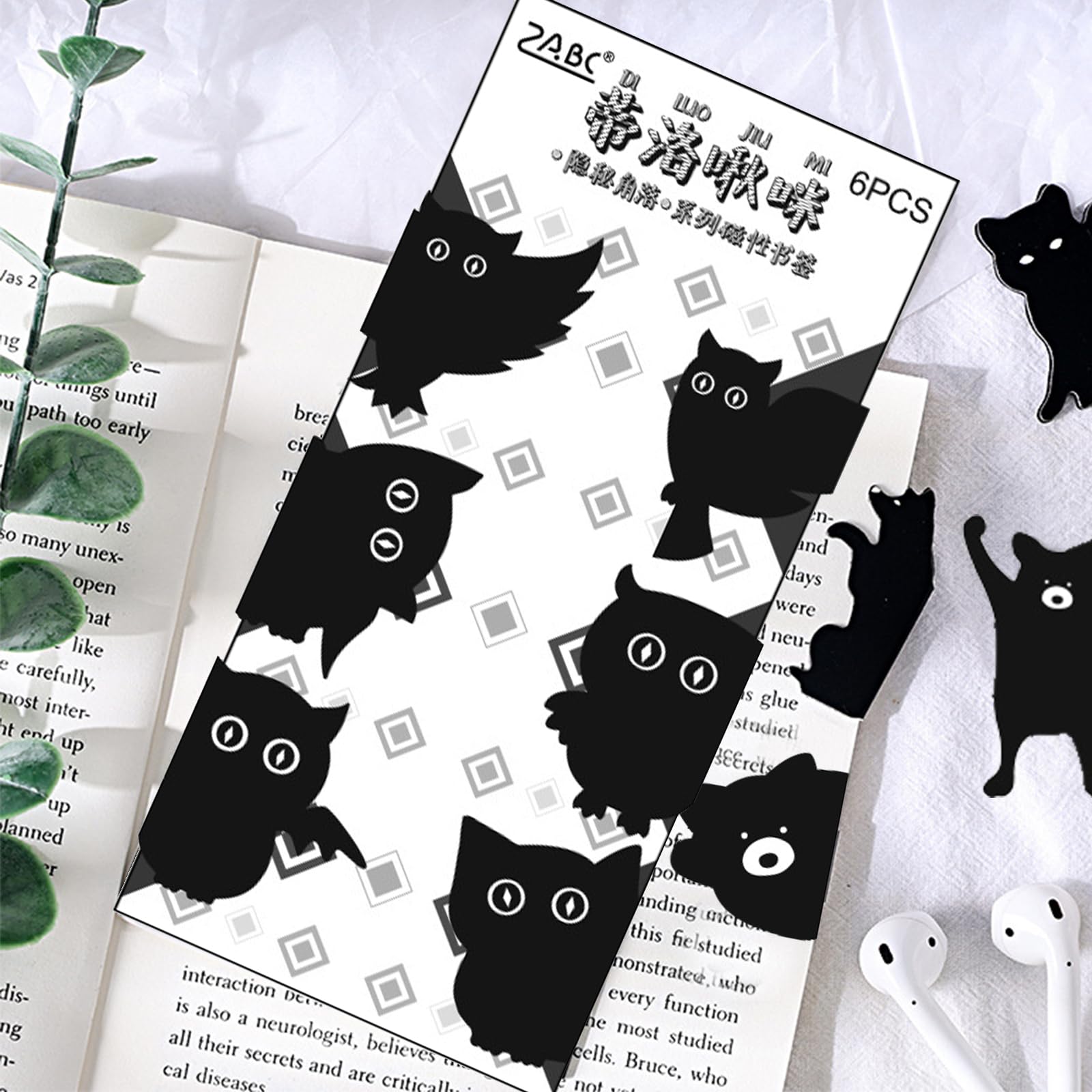 Minging Marcapaginas Magnetico - 24 Piezas de Puntos de Libro con Diseño Animales - Marcadores Originales para Niños