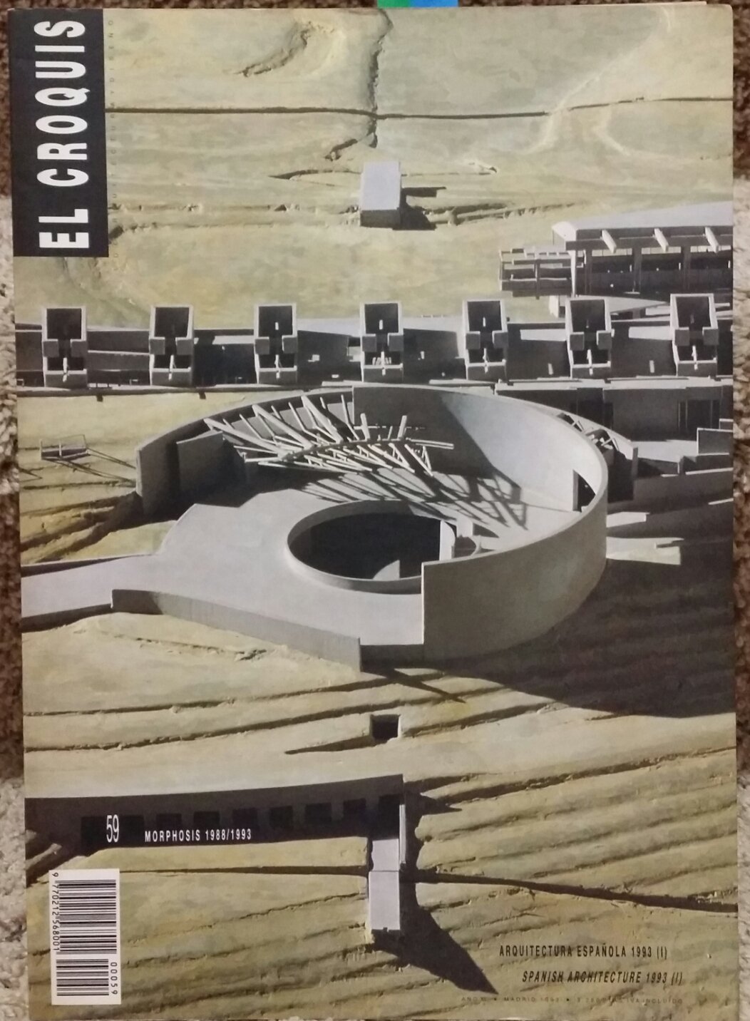 El (deity) visual data 5