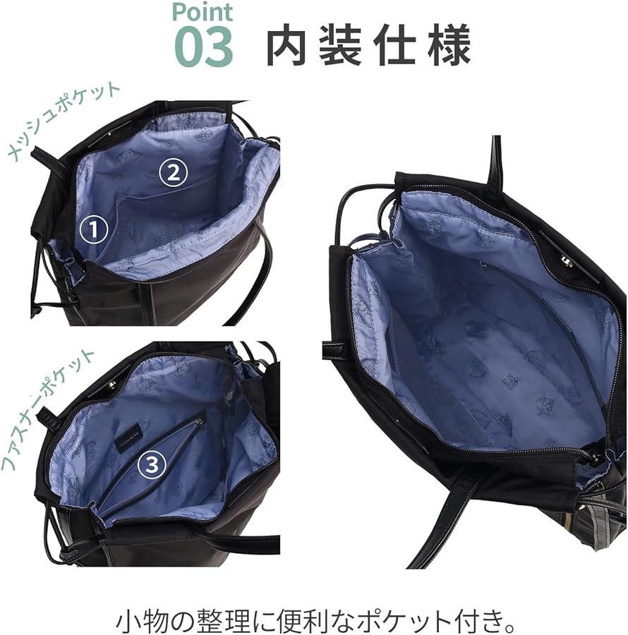 Amazon | [ACE] ハユ トートバッグ ユッカ A4サイズ収納可能 No.17837