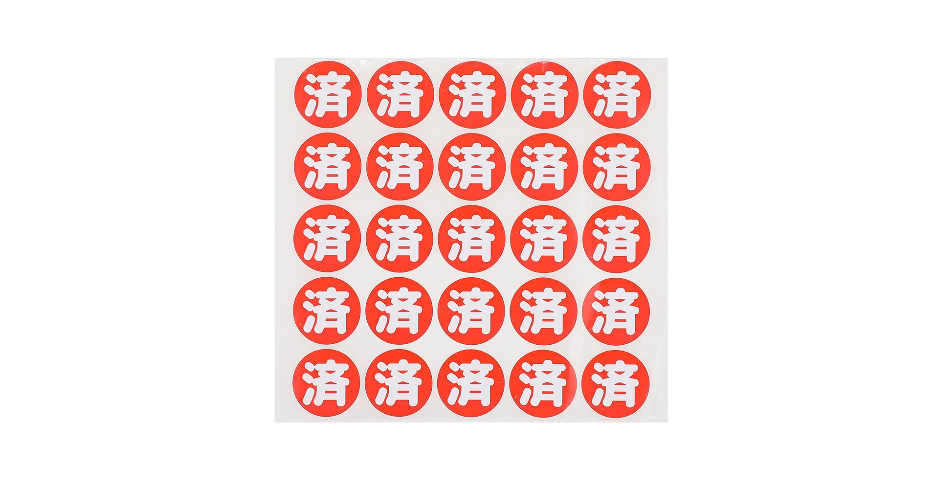 【Ooo 様】3cm丸型シール 1488枚 Amazon.co.jp: ステンレスシール 丸型3 (1枚入) (SSPE-CIR03
