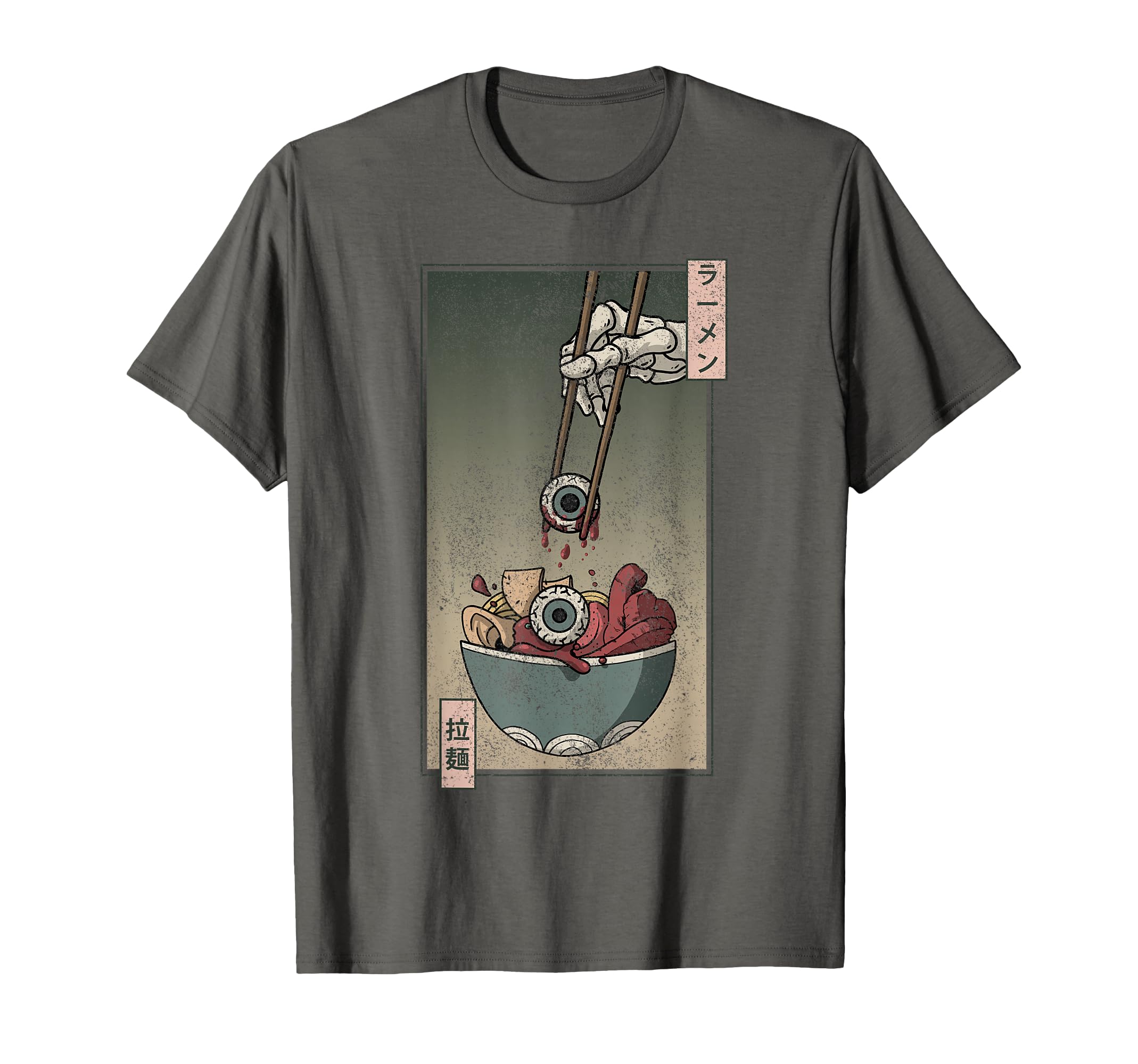 Kleidung mit Designs von Amazon Merch on Demand