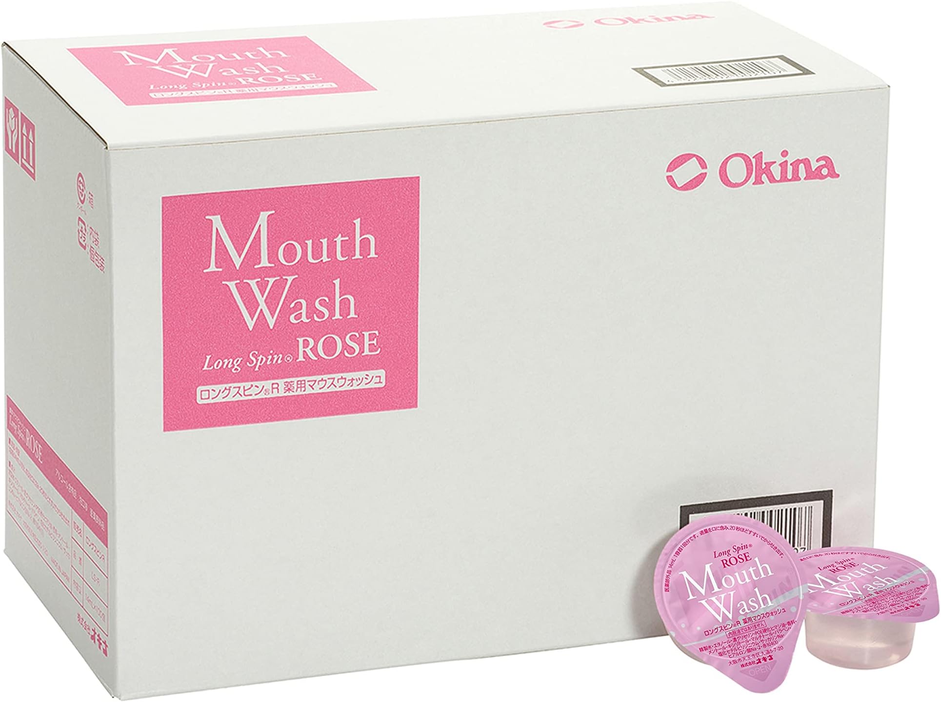 Okina Long Spin Mouthwash Travel Size 100 Count, Made in Japan (Rose, 14ml)
