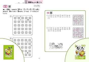 71ECazGqZyL._AC_UF350,