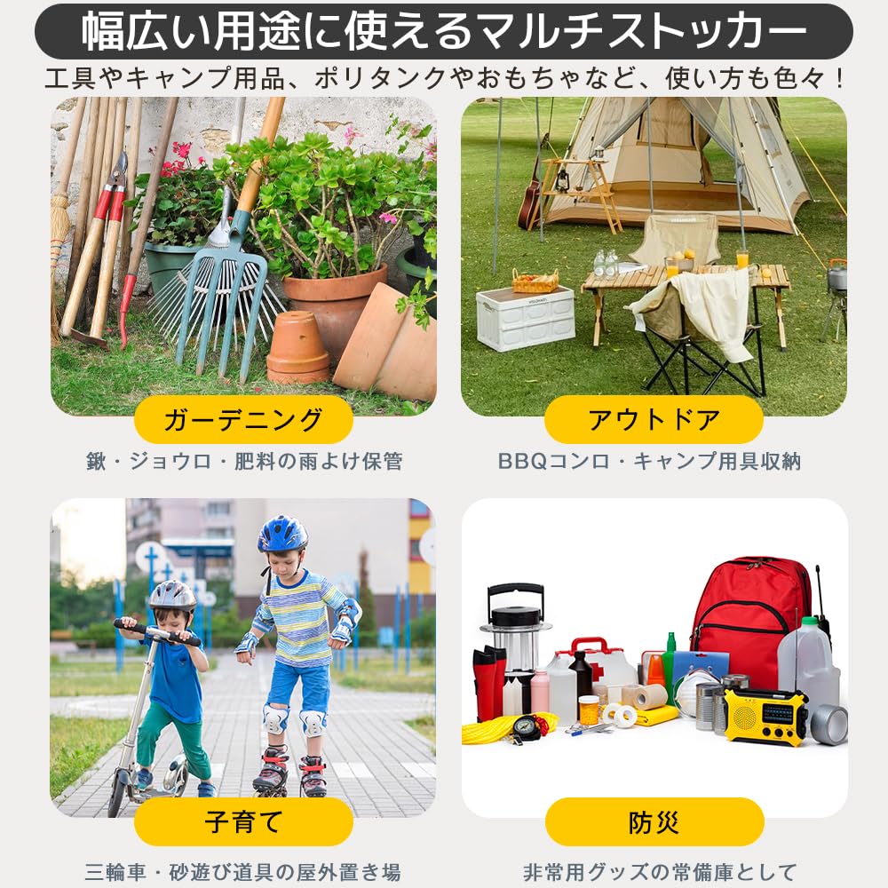 Amazon.co.jp: 物置 物置収納 ベンチ 屋外収納ボックス 大容量 耐荷重 