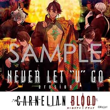 カネブラ EROSION CANERIANBLOOD くじ 特賞 トキシン カネブラ EROSION CANERIANBLOOD くじ 特賞 トキシン CARNELIAN