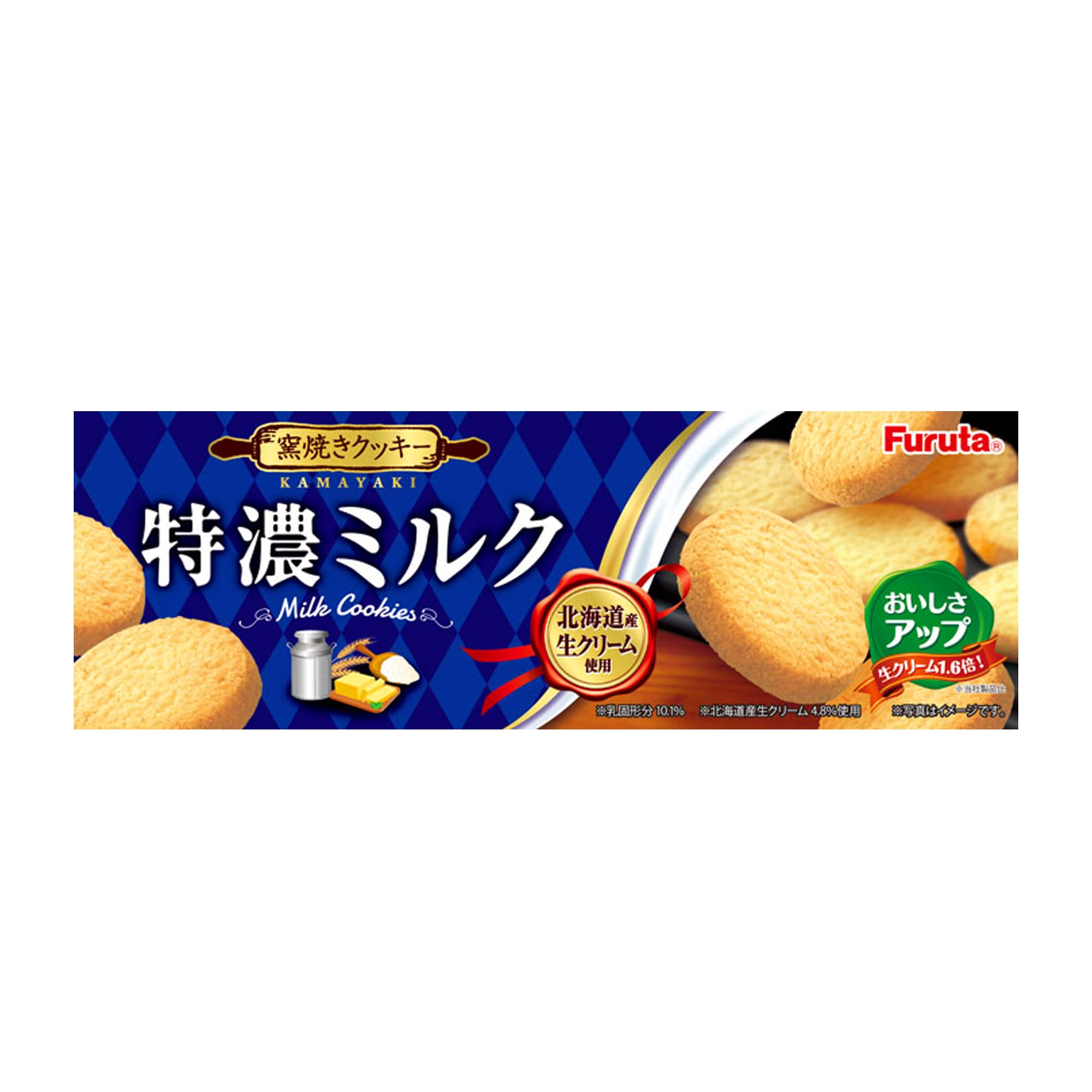 海洋堂 - レッドデータアニマルズ/フルタ製菓 Amazon | 海洋堂フルタ レッドデータ アニマルズ アムールトラ