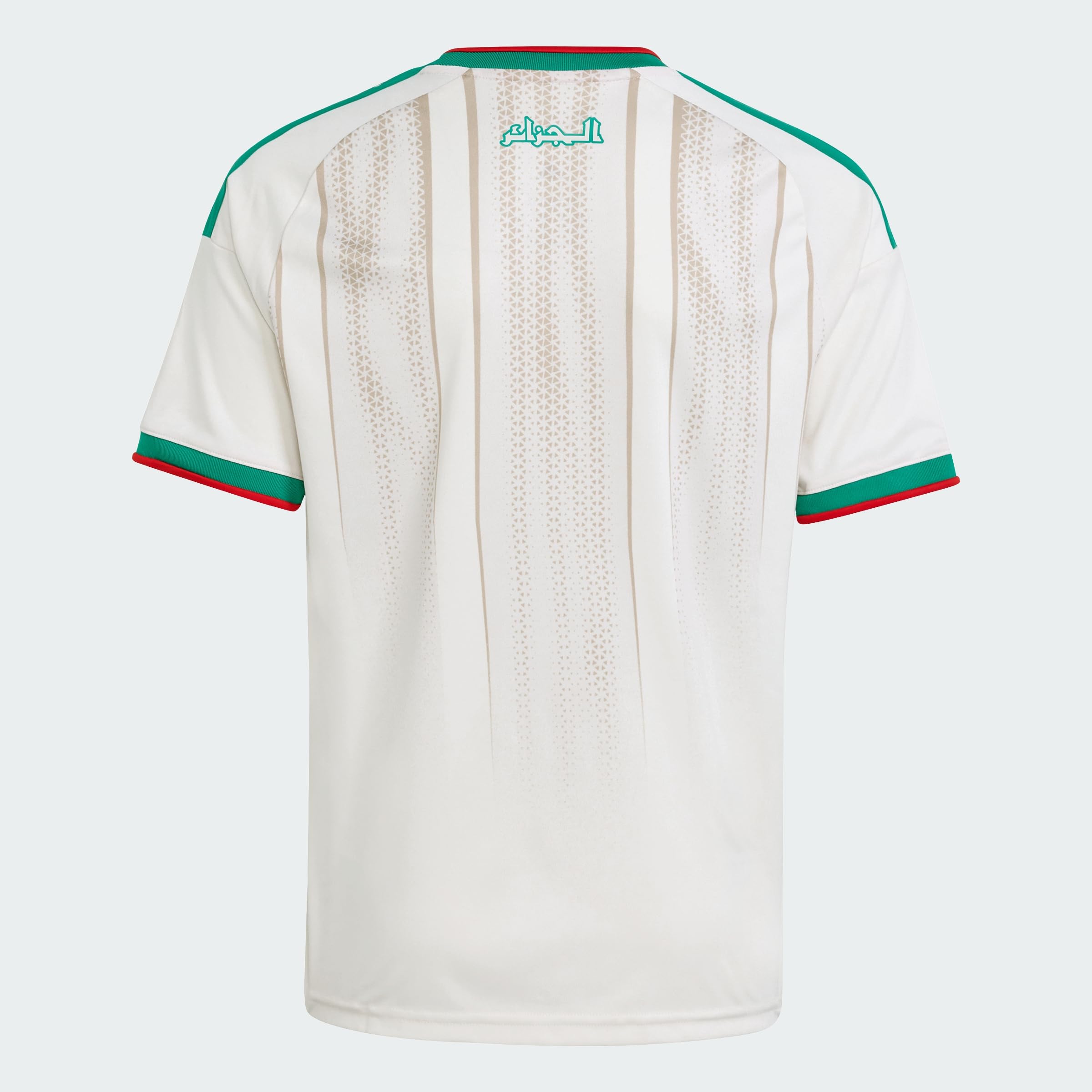 adidas Maillot domicile Algérie pour enfant Coupe du monde 2026 Juniors Short