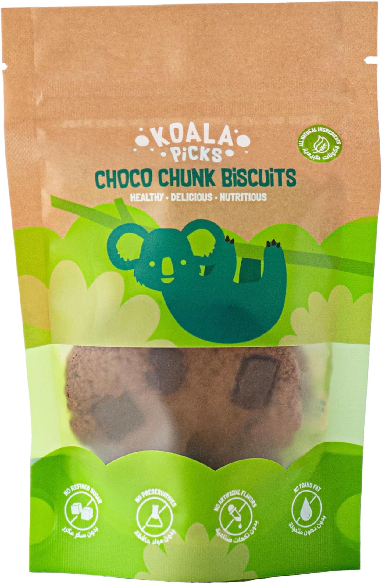 Koala Picks Choco Chunk & Choco Chip Cookies โ 2 pcs/pack โ Healthy Snack Free from Refined Sugar, Preservatives, Artificial Flavors & Transfat โ Wholesome Kidโs Treat