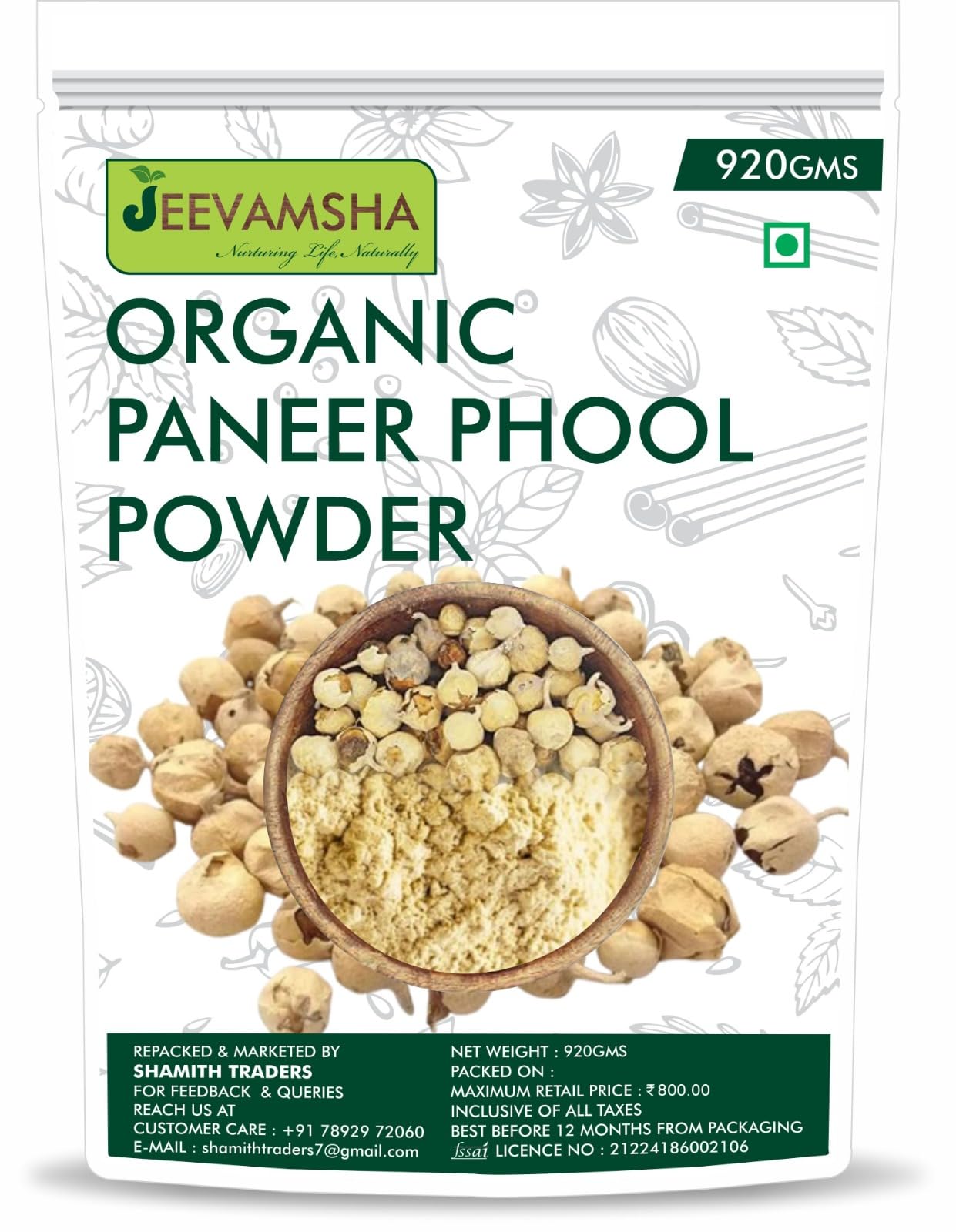 Tulsi Powder 250g Holy Basil | Organic Ayurvedic Immunity & Wellness Herb | Supports Respiratory & Stress Balance | Pure Ocimum Sanctum Powder | — Amazon image 13