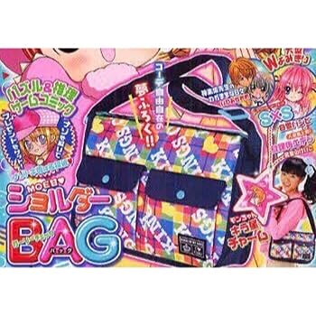 Amazon.co.jp: ちゃお 付録 平成レトロ トートバッグ ショルダー