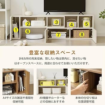 超人気！テレビ台 ローボード 収納 伸縮自由 幅95～169cm BROWN Amazon｜Simpolu テレビ台 ローボード 大容量 収納 伸縮自由 幅