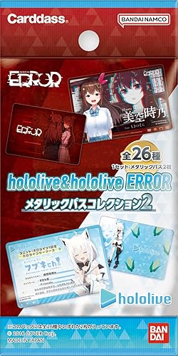 Miniatura 2 de Bandai (BANDAI) Hololive & Hololive ERROR Metallic Pass Collection 2 (caja), paquete de 20