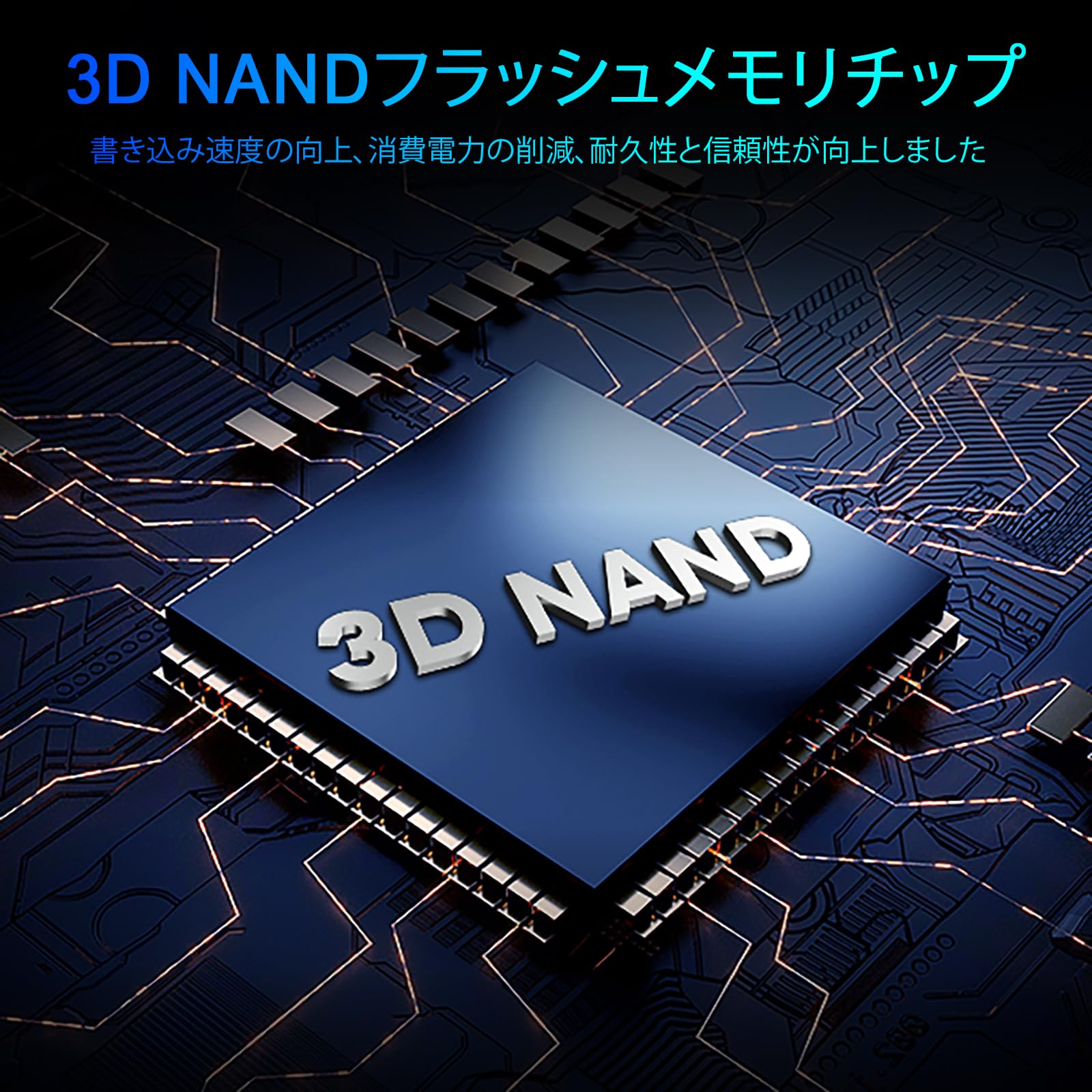 Amazon | Acclamator SSD 256GB NVMe M.2 2280 PCIe Gen3.0×4 読込最大