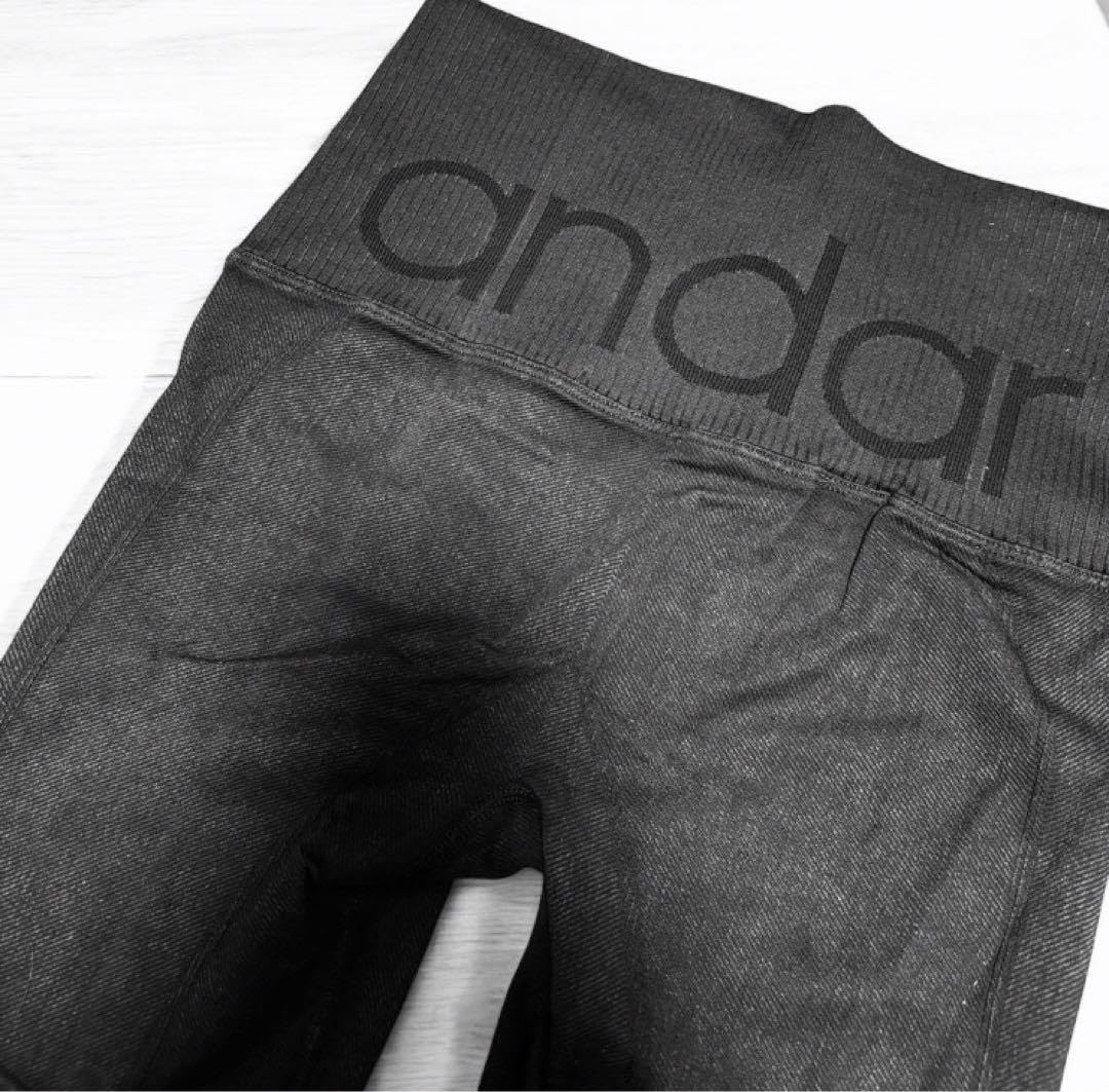 Amazon.co.jp: アンダールヨガ レギンス サイズ4 ブラック andar