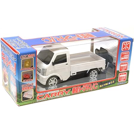 Amazon Deerc ラジコンカー こども向け オフロード 1 22リモコンカー 車 おもちゃ バッテリー2個付き 操作時間60分 2 4ghz 時速km H 防振 おもちゃ プレゼント 贈り物 日本国内認証済み 9604e ラジコン ドローン 通販