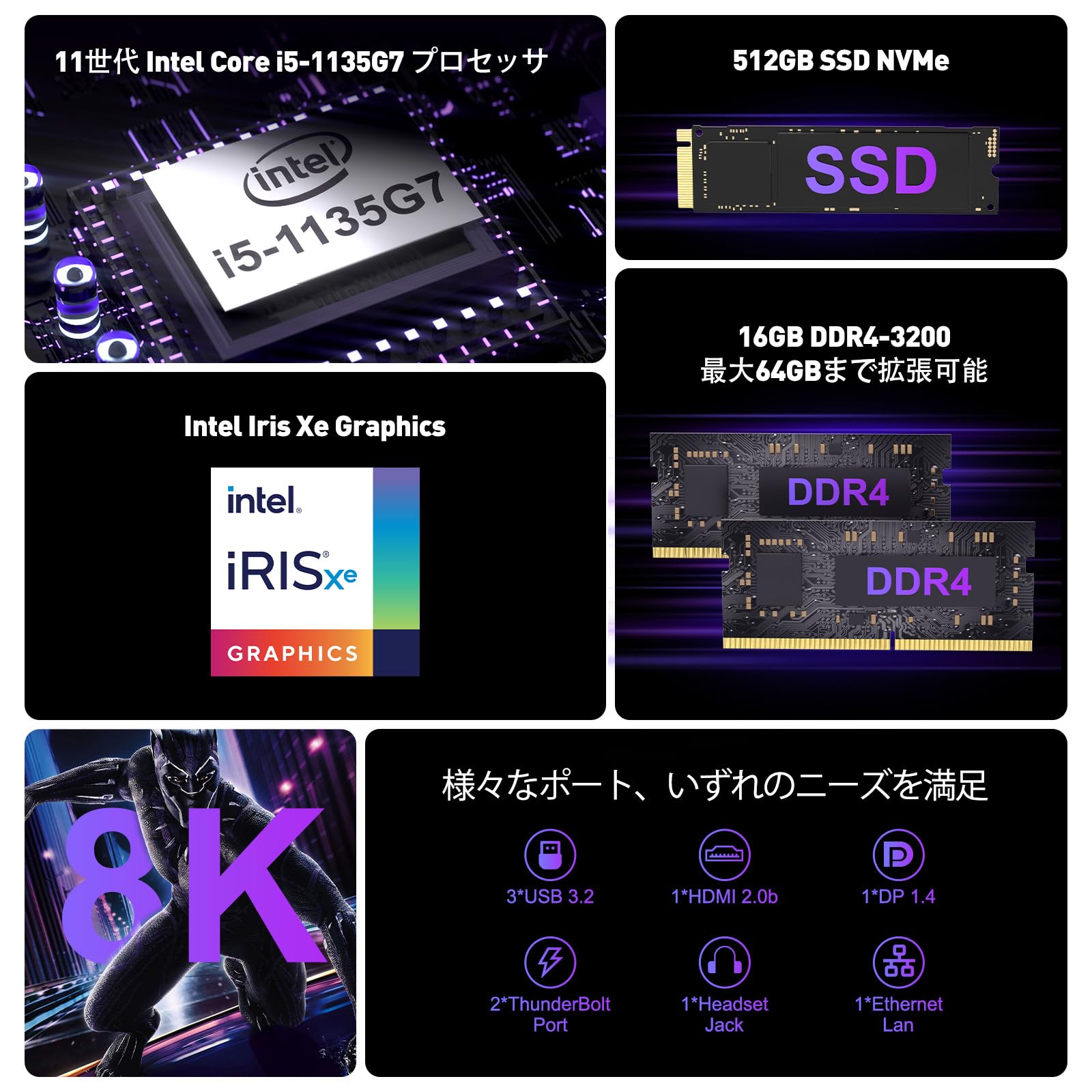 Win11超高性能11世代Corei5/メ16GB/SSD/DVD/無線/カメラ Amazon.co.jp 最新リリース: 標準型ノートパソコン の新着