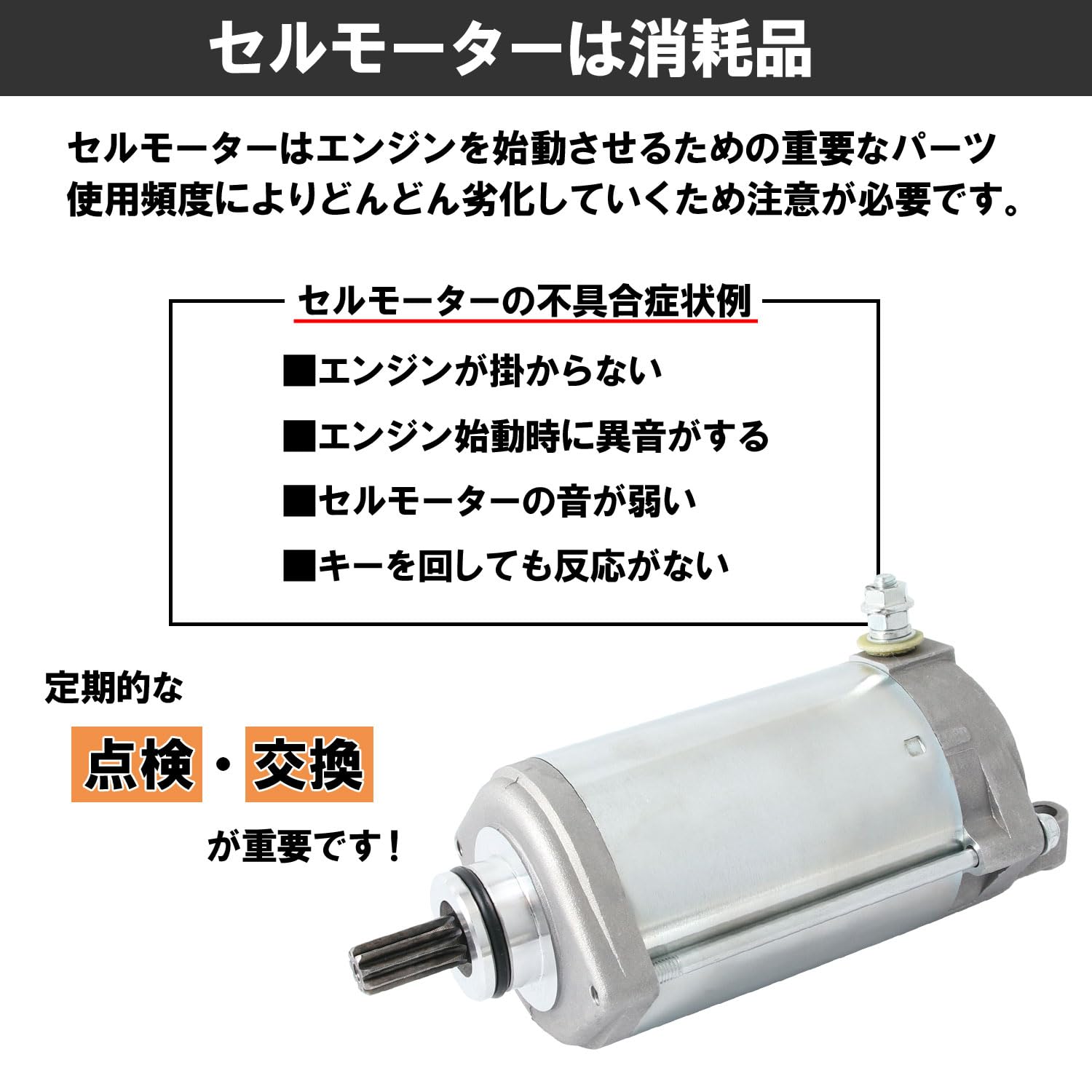 Amazon.co.jp: スズキ GSX1300R ハヤブサ 隼 GW71A用 1999-2002