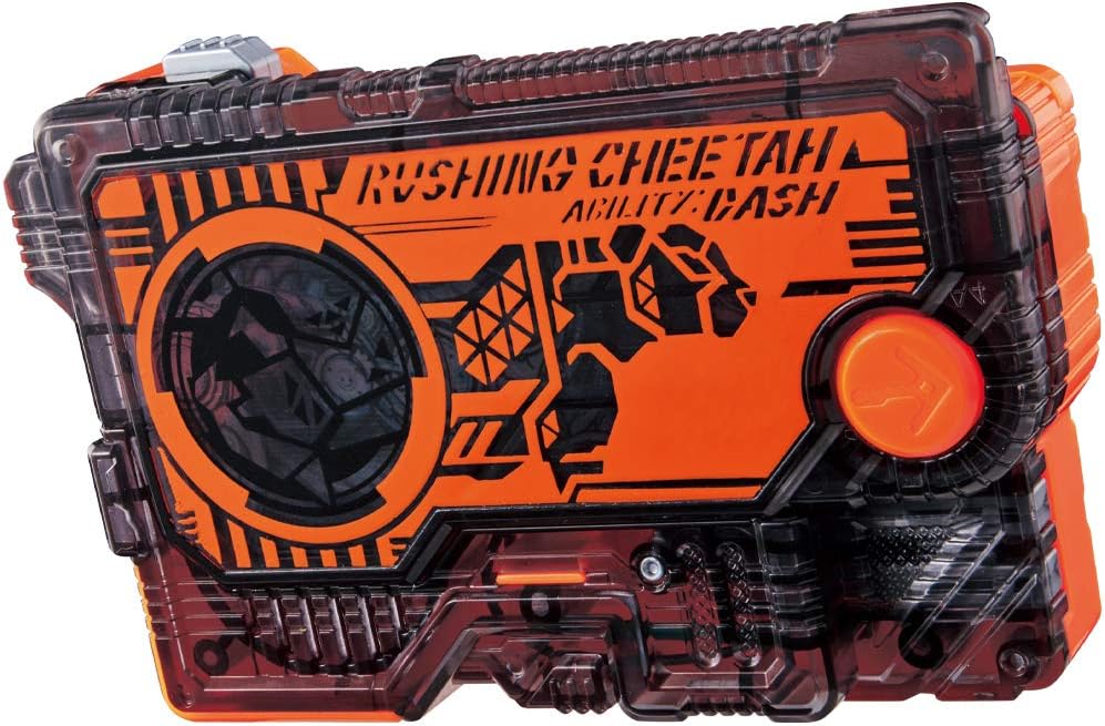 Bandai Kamen Rider Zero-One DX Hiden Zero-One Driver & Progrise Holder Set