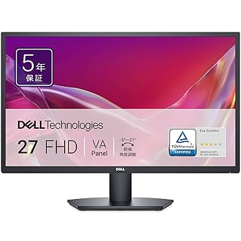 a*o様 Dell S2725H-A 27インチ モニター Dell 27 inch monitor - S2725H | Dell USA