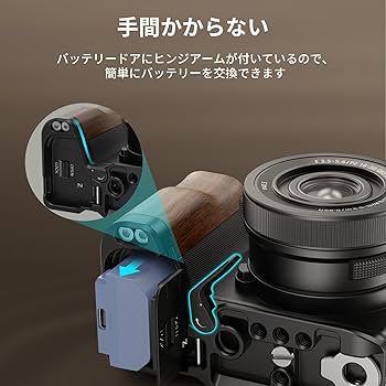 zv-e10 SONY ハンドグリップ付き レザープロテクション付きカメラハンドグリップ,ジョニーズ