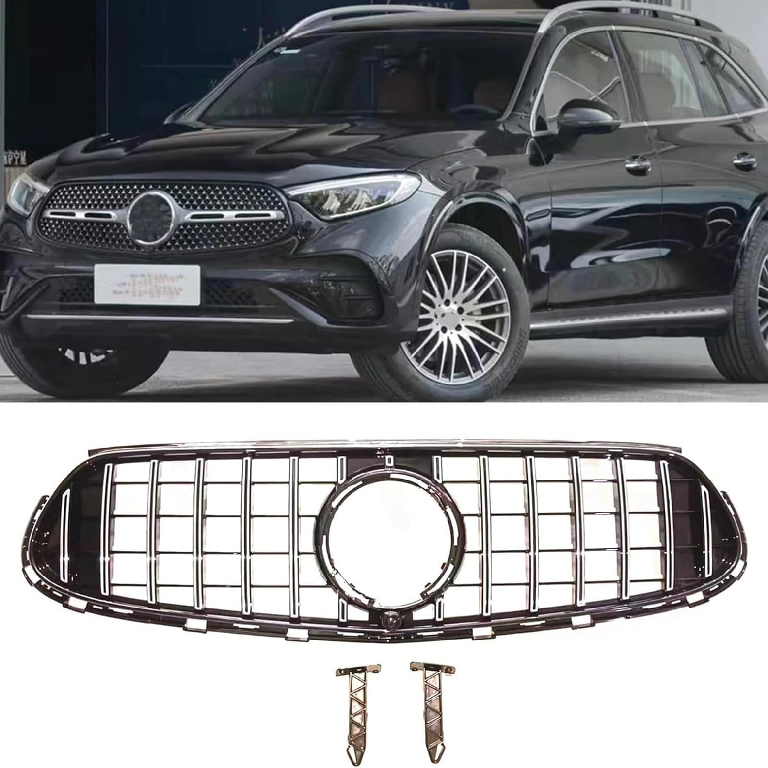 BXQDAM Front grille,Compatible with Mercedes-Benz X254 GL Class GLC200 GLC220 GLC260 GLC300 AMG 2023,Front grille parts