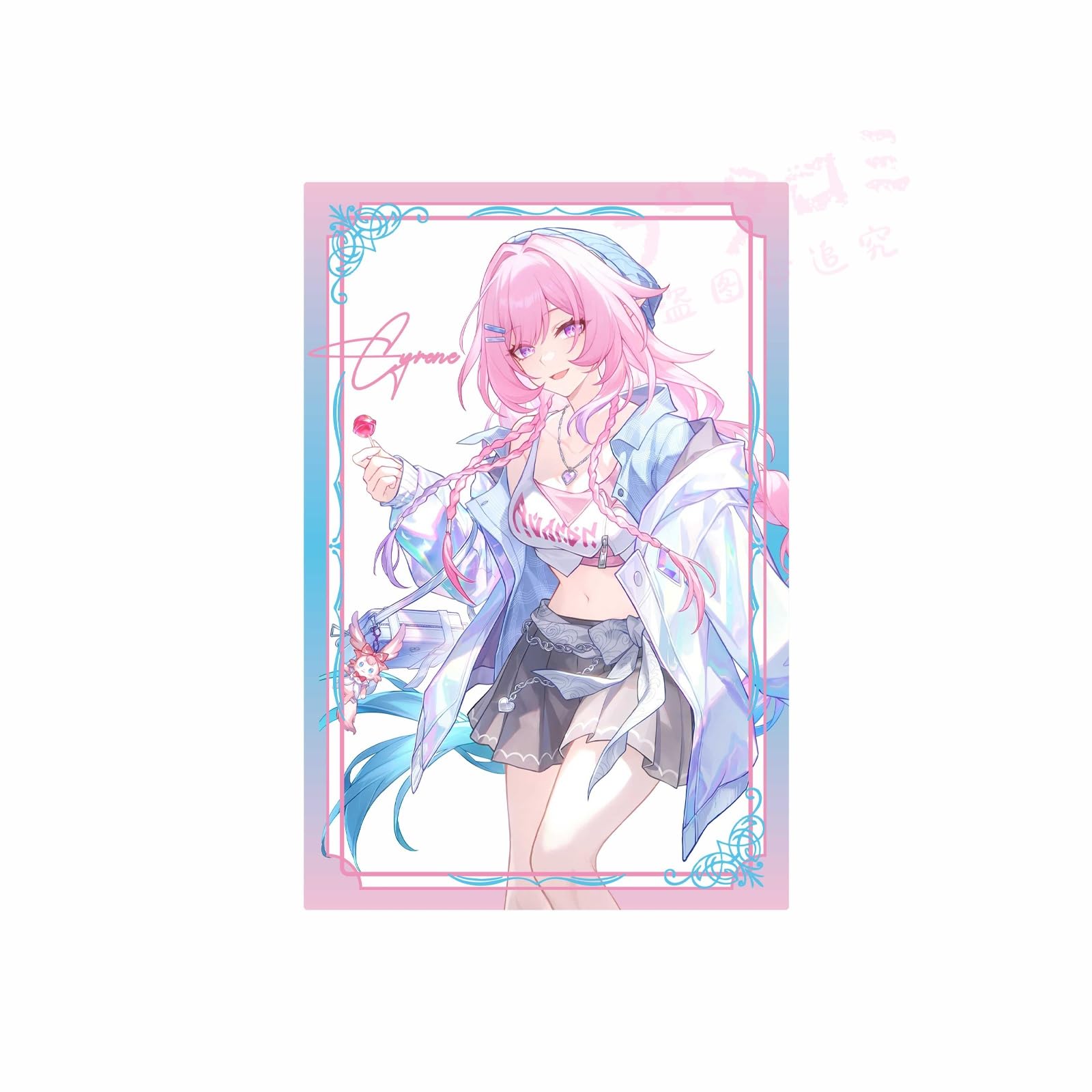 Amazon.co.jp: [プタロミ]崩壊：スターレイル キュレネ グッズ 福袋 9