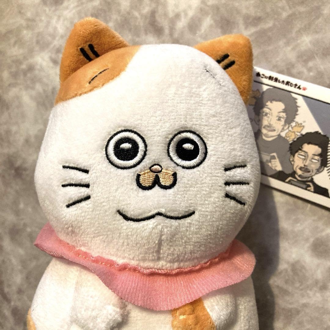 でぶねこ様への出品となります TsR1Sin1_200x200.jpg