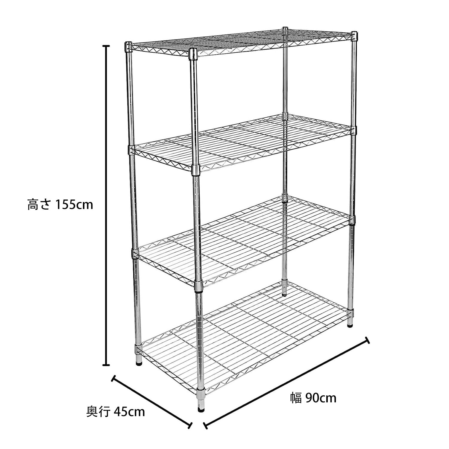 Amazon｜Simple Deluxe 4段スチールラック、幅90×奥行45×高さ155cm