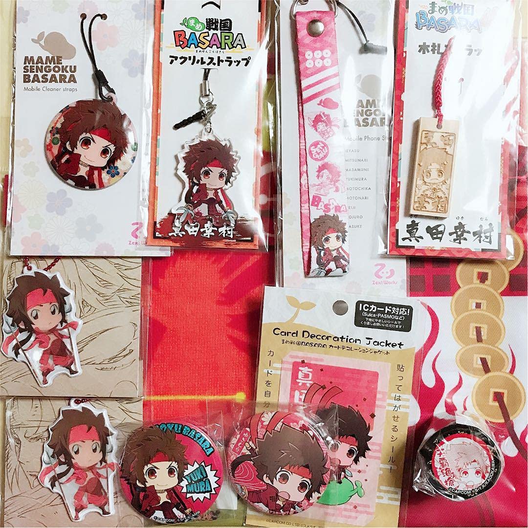 戦国BASARA　真田幸村　グッズまとめ売り　フィギュア有 Amazon.co.jp: 戦国BASARA 真田幸村 グッズセット : ホビー