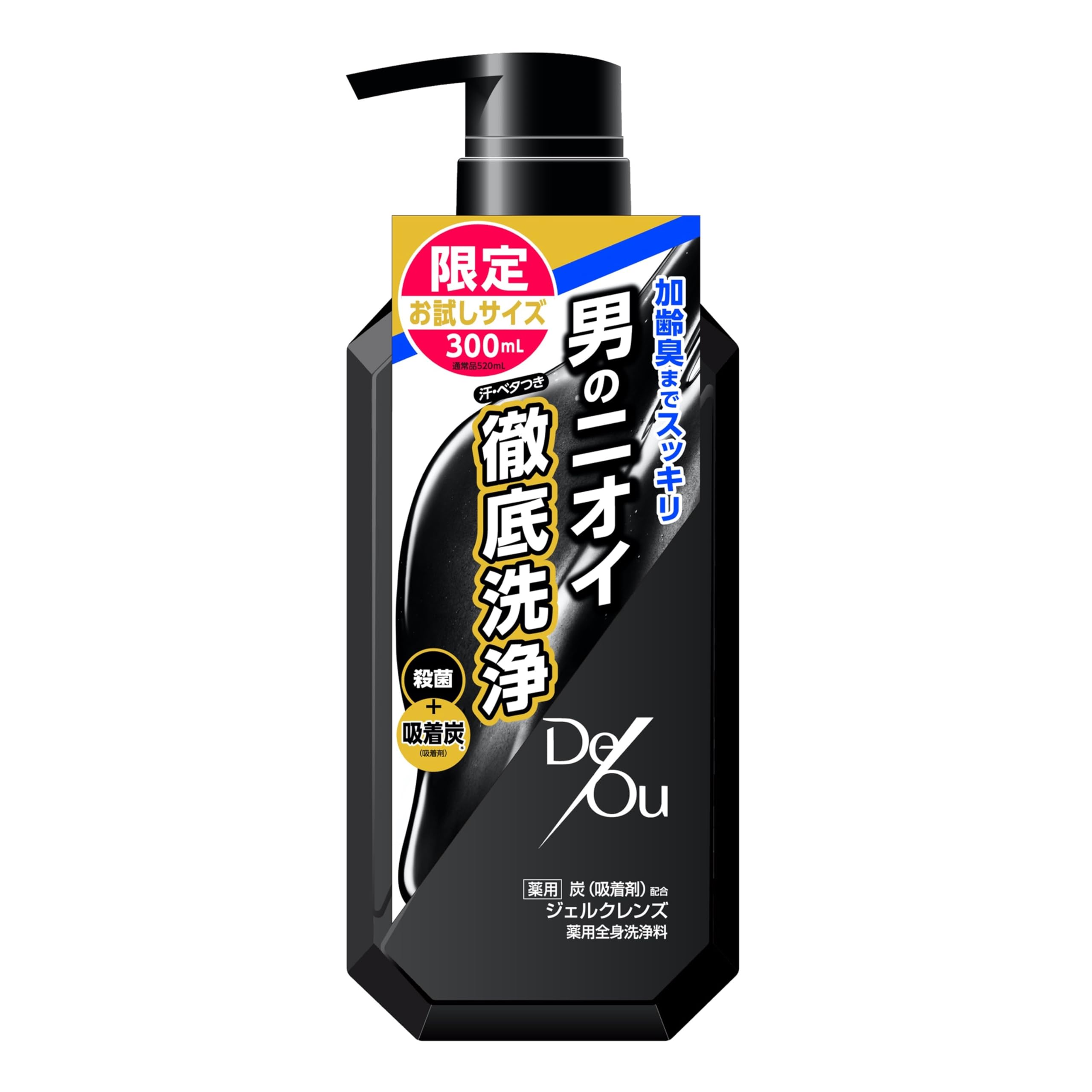 デオシーク 薬用 ボディソープ 300ml 24本セット Amazon | デオシーク 薬用 ボディソープ 有効成分配合 300ml