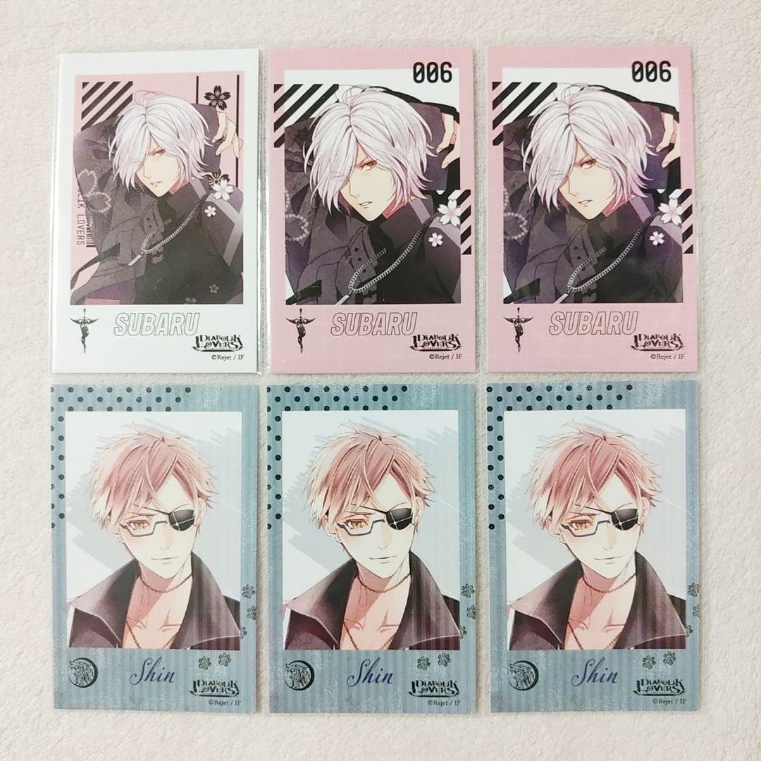 Amazon.co.jp: DIABOLIK LOVERS Tsukinami Shin, 6 Piece Set