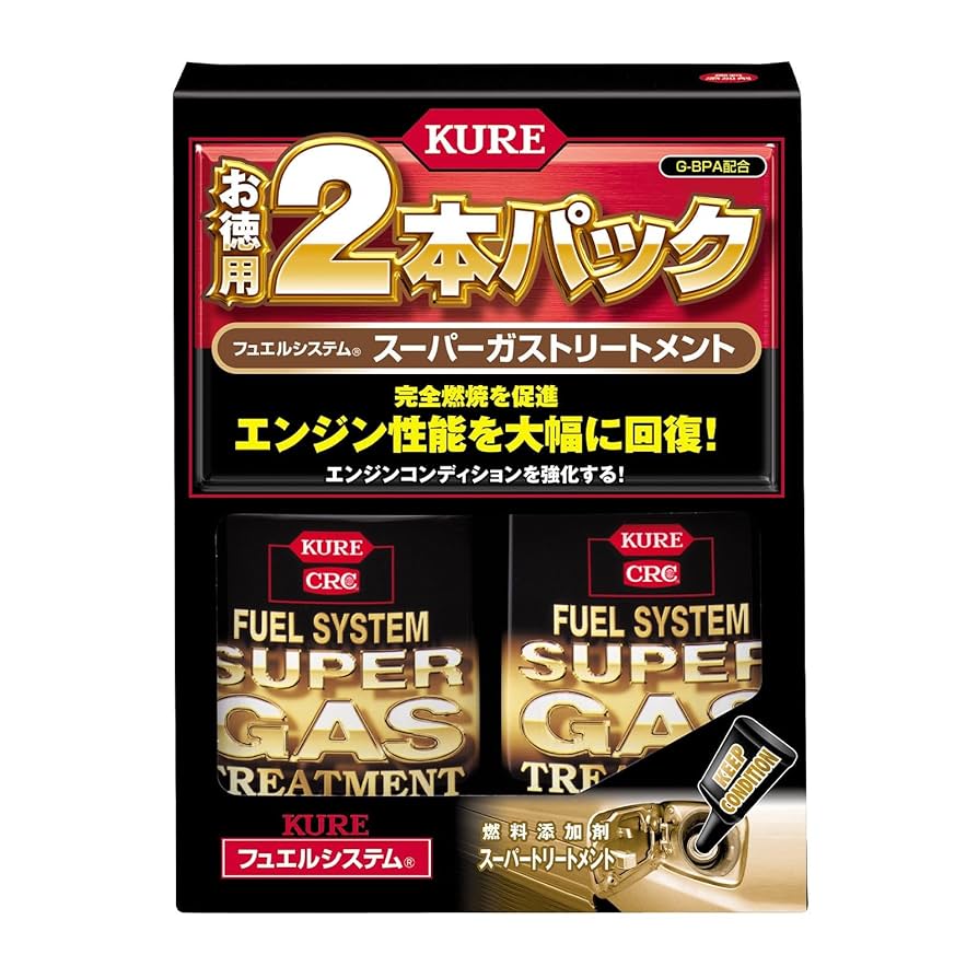 Amazon.co.jp: KURE(呉工業) フュエルシステム スーパーガス