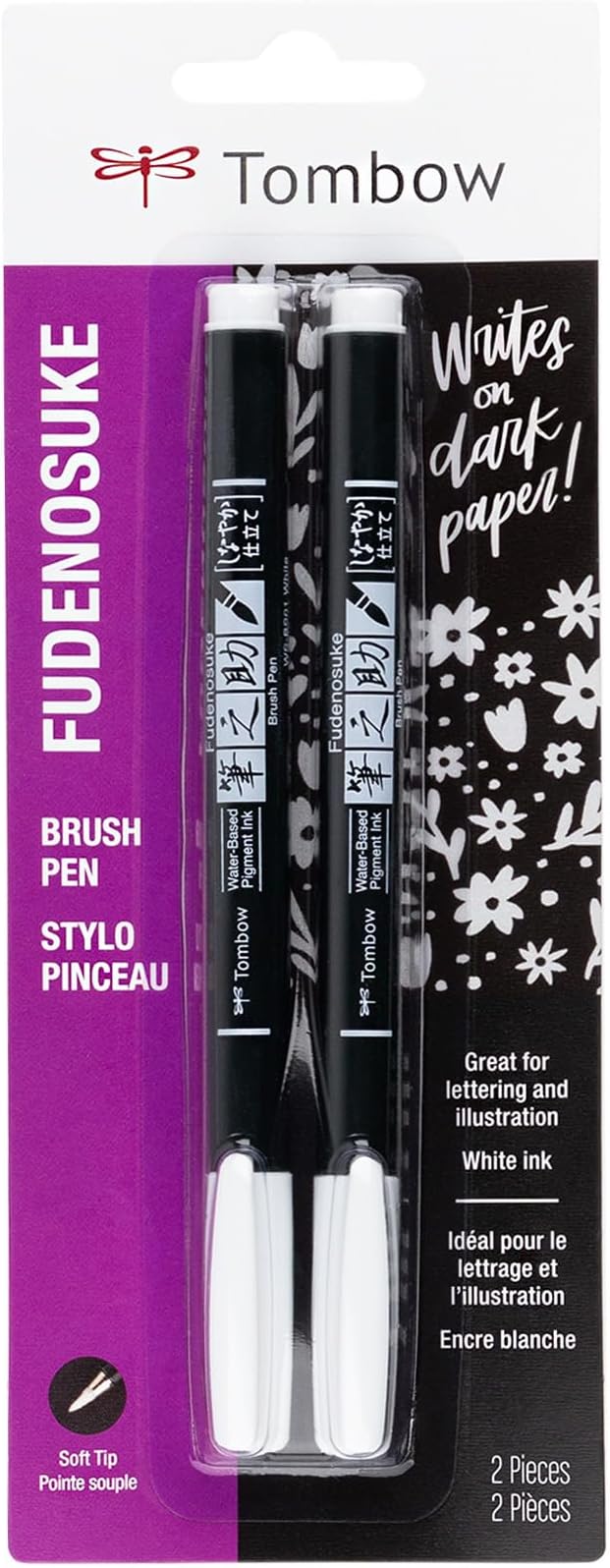 62040 Fudenosuke Brush Pens, White 2-Pack