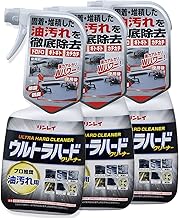 Product Set: RinRei Ultra Hard Cleaner for Grease Removal, 23.7 fl oz (700 ml) x 3 Bottles
