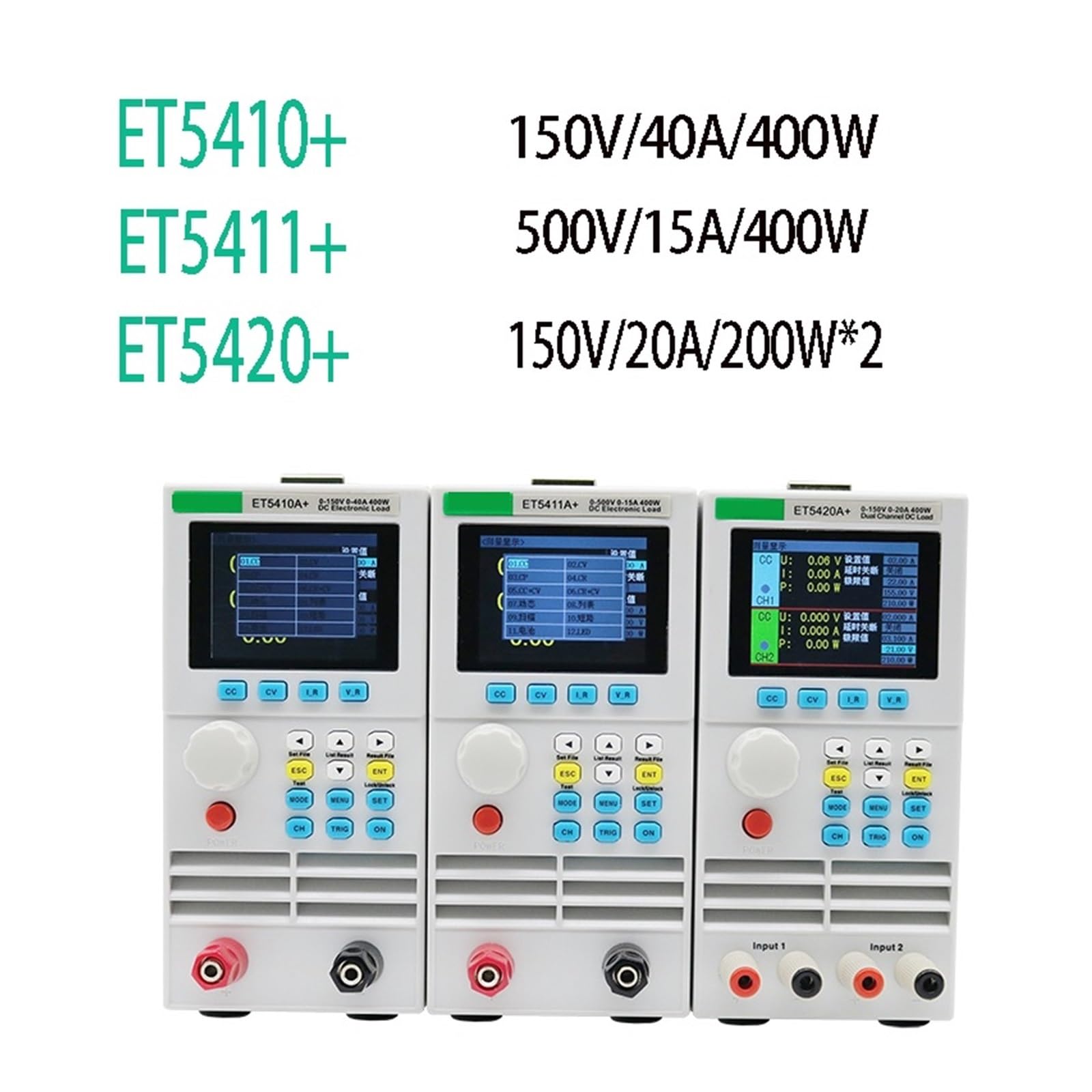 ET5410+ ET5411+ ET5420 Obciążenie elektryczne DC Wysoka precyzja Dwukanałowy regulowany tester obciążenia akumulatora Tester pojemności akumulatora,Szeroki Zakres Testowy(ET5420)
