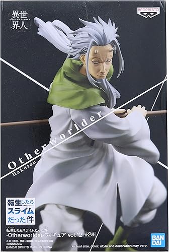 Miniatura 2 de Banpresto - Esa vez me reencarné como estatua de Slime Otherworlder Hakuro