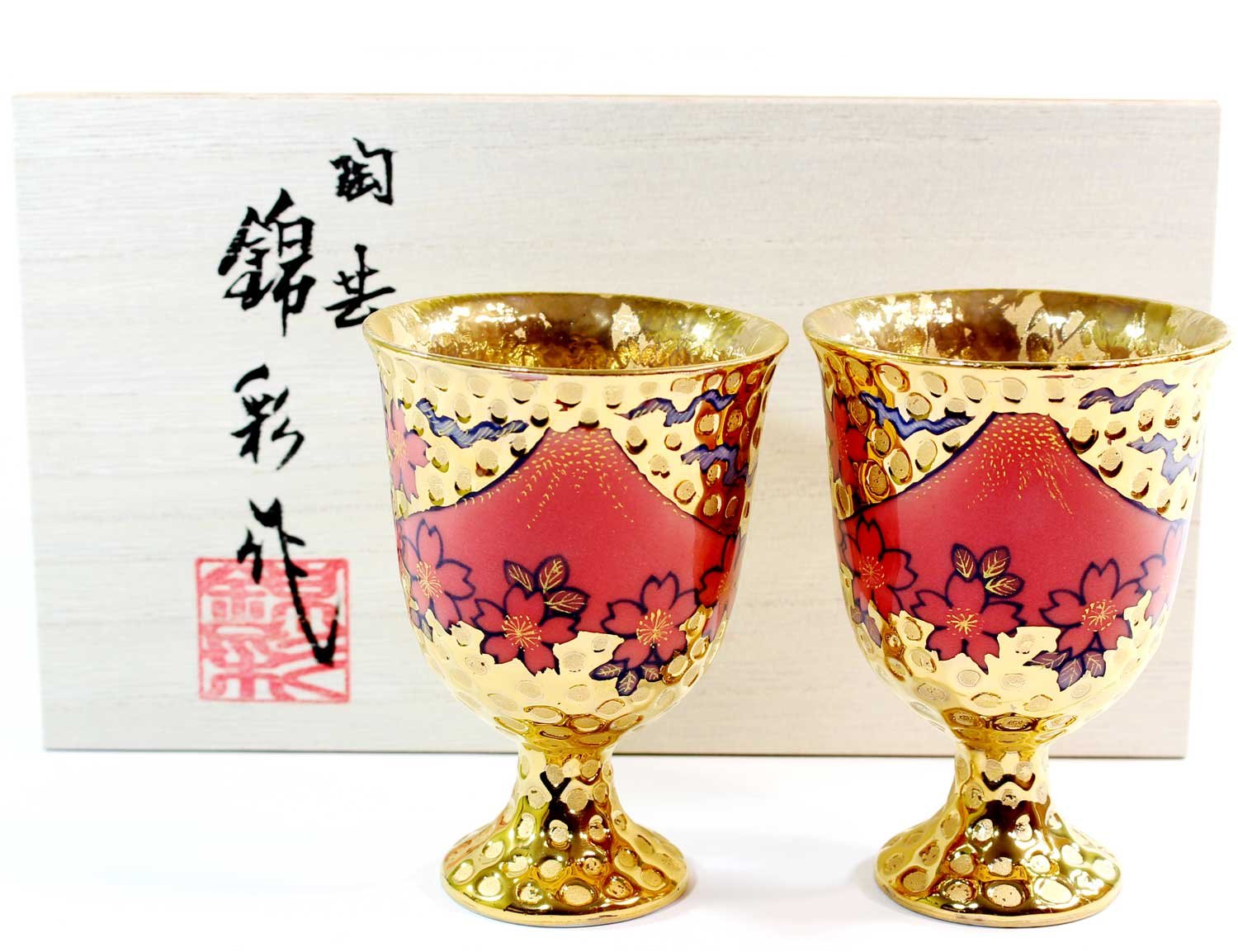 盃・ぐい呑み 日本の伝統工芸品 有田焼 陶器馬上杯 プラチナ彩富士山